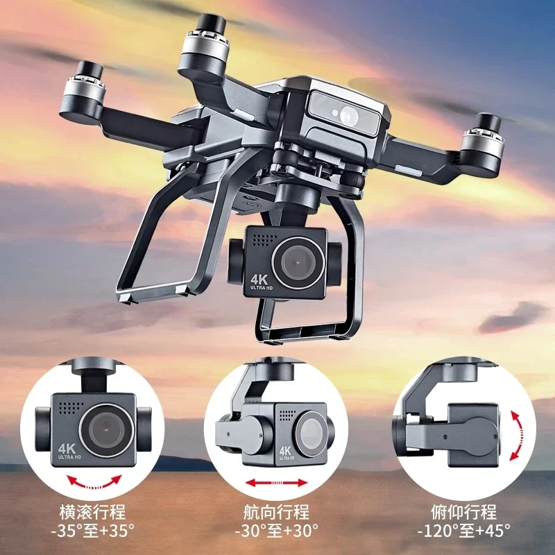 Drone d'évitement d'obstacles  - Drone Gimbal avis et prix